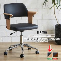 �Ȑ����������f�X�N�`�F�A (�i�`������) �z�[���e�C�X�g SH-23-KDW-NA�y���������z (SH23KDWNA)