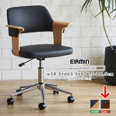 �Ȑ����������f�X�N�`�F�A (�u���E��) �z�[���e�C�X�g SH-23-KDW-BR�y���������z (SH23KDWBR)