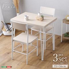 ����₩�Ȕw������t���I�V�����_�C�j���O3�_�Z�b�g (�z���C�g�I�[�N) �z�[���e�C�X�g BFR-3-WOK�y���������z (BFR3WOK)