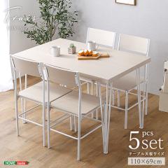 ����₩�Ȕw������t���I�V�����_�C�j���O5�_�Z�b�g (�z���C�g�I�[�N) �z�[���e�C�X�g BFR-5-WOK�y���������z (BFR5WOK)