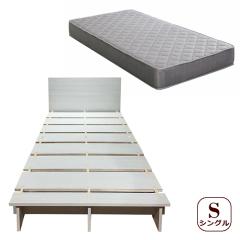 �l�W���g��Ȃ��x�b�h ���̂� �w�b�h�{�[�h�t �I �R���Z���g �ؖڒ� �P�g ��l��炵 �|�P�b�g�R�C���}�b�g(�O���[)�Z�b�g �V���O�� �A�C