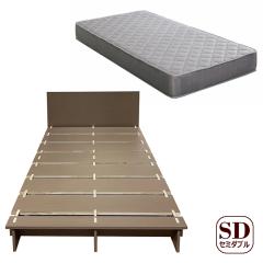 �l�W���g��Ȃ��x�b�h ���̂� �w�b�h�{�[�h�t �I �R���Z���g �ؖڒ� �P�g ��l��炵 �|�P�b�g�R�C���}�b�g(�O���[)�Z�b�g �Z�~�_�u�� �x