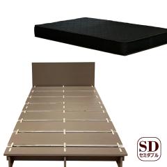 �l�W���g��Ȃ��x�b�h ���̂� �w�b�h�{�[�h�t �I �R���Z���g �ؖڒ� �P�g ��l��炵 �|�P�b�g�R�C���}�b�g(�O���[)�Z�b�g �Z�~�_�u�� �A