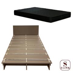 �l�W���g��Ȃ��x�b�h ���̂� �w�b�h�{�[�h�t �I �R���Z���g �ؖڒ� �P�g ��l��炵 �|�P�b�g�R�C���}�b�g(�u���b�N)�Z�b�g �V���O�� �x