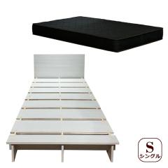 �l�W���g��Ȃ��x�b�h ���̂� �w�b�h�{�[�h�t �I �R���Z���g �ؖڒ� �P�g ��l��炵 �|�P�b�g�R�C���}�b�g(�u���b�N)�Z�b�g �V���O�� �A