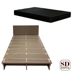 �l�W���g��Ȃ��x�b�h ���̂� �w�b�h�{�[�h�t �I �R���Z���g �ؖڒ� �P�g ��l��炵 �|�P�b�g�R�C���}�b�g(�u���b�N)�Z�b�g �Z�~�_�u�� 