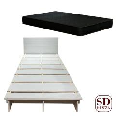 �l�W���g��Ȃ��x�b�h ���̂� �w�b�h�{�[�h�t �I �R���Z���g �ؖڒ� �P�g ��l��炵 �|�P�b�g�R�C���}�b�g(�u���b�N)�Z�b�g �Z�~�_�u�� 