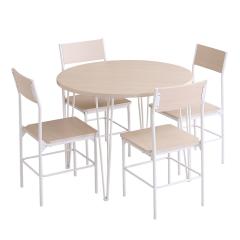 ����₩�ȉ~�`�_�C�j���O5�_�Z�b�g (�z���C�g�I�[�N) �z�[���e�C�X�g CRF-5-WOK�y���������z (CRF5WOK)