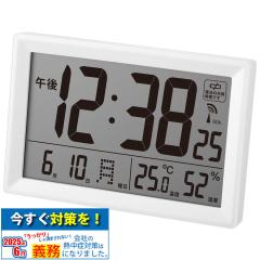 掛け図タイプ100型 HDタイプ(16:9)オールホワイト 4K対応生地 三脚