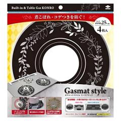 �K�X�}�b�g style ���[�X�u���b�N 4���� 3124 ���m�A���~�G�R�[�v���_�N�c 4901987231240�y���������z 