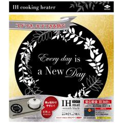 IH�}�b�gSOFT ���a21cm ���[�X�u���b�N 1���� 3163 ���m�A���~�G�R�[�v���_�N�c 4901987231639�y���������z 