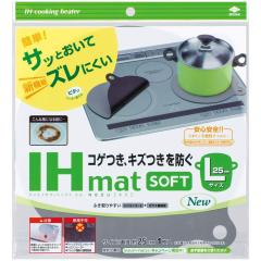 IH�}�b�gSOFT NEW L ���a25cm NEZU 1���� 3240 ���m�A���~�G�R�[�v���_�N�c 4901987232407�y���������z 