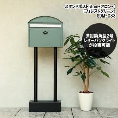 �X�^���h�|�X�g�yAron(�A����)�z(�t�H���X�g�O���[��) MOJYU(���W��) SDM-083�y���������z (SDM083)