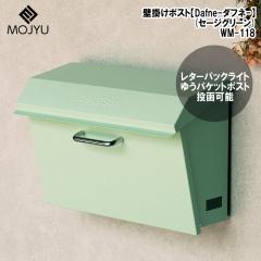 �Ǌ|���|�X�g�yDafne(�_�t�l)�z(�Z�[�W�O���[��) MOJYU(���W��) WM-118�y���������z (WM118)