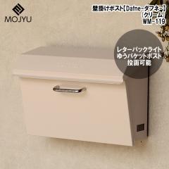 �Ǌ|���|�X�g�yDafne(�_�t�l)�z(�N���[��) MOJYU(���W��) WM-119�y���������z (WM119)