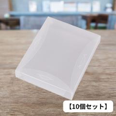 �܂Ȕɂ��Ȃ鏬�����Ⓚ�p�b�N(���؂���p)A-061 NN�y10�Z�b�g�z ���H�� 4901126906114-10SET�y���������z (490112690611410SET)