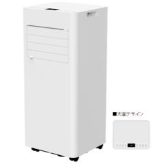 �X�|�b�g�G�A�R�� 8���p [�l���z���s��] �ۗ� MA-876�y���������z (MA876)