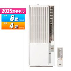 ���p ���[���G�A�R�� �n�C�A�[���W���p���Z�[���X JA-W16A�y���������z (JAW16A)