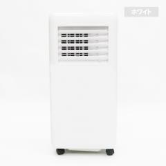 �|�[�^�u���X�|�b�g�N�[���[ (�z���C�g) ����A�����͔z�B�s�� �q���E�R�[�|���[�V���� HDL-8797�y���������z (HDL8797)