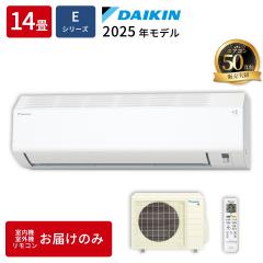 ビルトイン型用設置枠 幅60センチの通販はau PAY マーケット