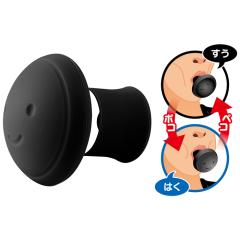 �t�F�C�X�g���b�` �n�[�h�^�C�v �Z�[�u�E�C���_�X�g���[ SV-4458�y���������z (SV4458)