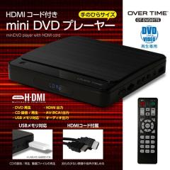 HDMI�R�[�h�t��miniDVD�v���[���[ (�u���b�N�^�C�v) OVERTIME OT-DVD01TE�y���������z (OTDVD01TE)