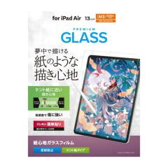 �y���[���ւł̔������i�z13�C���` iPad Air (M3/M2) �K���X�t�B���� �P���g�� ���̂悤�ȕ`���S�n �A���`�O���A �\��t���c�[���t �G��