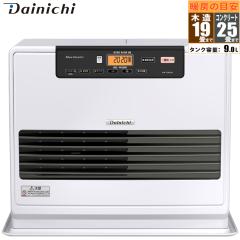 �Ζ��t�@���q�[�^�[ �ؑ�19�� �R���N���[�g25�� DX�^�C�v �_�C�j�` FW-72NDX1-W�y���������z (FW72NDX1W)