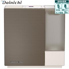 ������ �m��8�� �a��5�� RX�V���[�Y(�V���R���u���E��) �_�C�j�` HD-RX325-T�y���������z (HDRX325T)