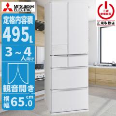 �①�� �𓀕s�v�ł����Ɏg����؂ꂿ�Ⴄ�u�ⓀA.I. (�V���N�E�b�h) �O�H�d�@ MR-JW50N-W�y���������z (MRJW50NW) �y�[���ڈ��F04/���{