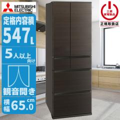 �①�� �𓀕s�v�ł����Ɏg����؂ꂿ�Ⴄ�u�ⓀA.I. (���C�����E�b�h) �O�H�d�@ MR-JW55N-M�y���������z (MRJW55NM)