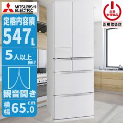 �①�� �𓀕s�v�ł����Ɏg����؂ꂿ�Ⴄ�u�ⓀA.I. (�V���N�E�b�h) �O�H�d�@ MR-JW55N-W�y���������z (MRJW55NW) �y�[���ڈ��F04/���{