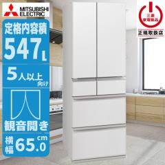 �①�� �𓀕s�v�ł����Ɏg����؂ꂿ�Ⴄ�u�ⓀA.I. (�O�����h���l���z���C�g) �O�H�d�@ MR-WZ55N-W�y���������z (MRWZ55NW) �y�[���ڈ�