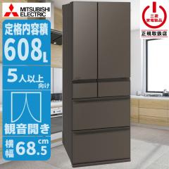 �①�� �𓀕s�v�ł����Ɏg����؂ꂿ�Ⴄ�u�ⓀA.I. (�O�����h�A���o�[�O���[) �O�H�d�@ MR-WZ61N-H�y���������z (MRWZ61NH) �y�[���ڈ�