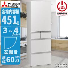 �①�� �𓀕s�v�ł����Ɏg����؂ꂿ�Ⴄ�u�ⓀA.I. (�t���b�g���l���z���C�g) �O�H�d�@ MR-MD45NL-W�y���������z (MRMD45NLW) �y�[����