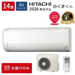 ビルトイン型用設置枠 幅60センチの通販はau PAY マーケット