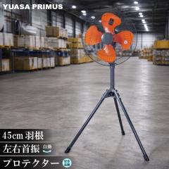 ビルトイン型用設置枠 幅60センチの通販はau PAY マーケット