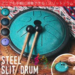 ゼンオン/パール パーカッション スタータパック パーカッションセット