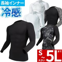 �C���i�[ �����Y �⊴ �z������ �X�|�[�c �⊴�C���i�[ �S���t �ŋ� �����Y�C���i�[ �� ���[�N �}��  �A���_�[�V���c �X�g���b�` ���� ��