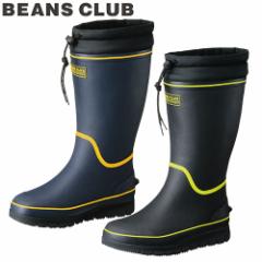 C RS BEANS CLUB r[YNu #57 AA815 Cu[c h g y {A~ y t[ht