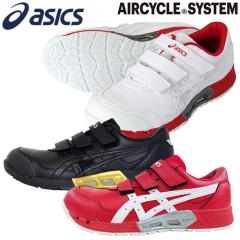 ���S�C asics �A�V�b�N�X WINJOB �E�B���W���u CP305 AC 1271A035 �}�W�b�N�e�[�v JSAA�K�i �v���e�N�e�B�u�X�j�[�J�[