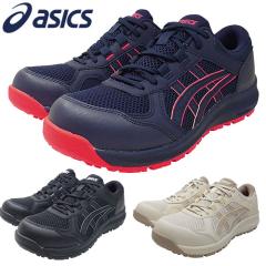 ���S�C asics �A�V�b�N�X WINJOB �E�B���W���u CP217 1272A005 �R�C JSAA�K�i �v���e�N�e�B�u�X�j�[�J�[ ������p���f�� �ϖ� �ϊ� ����