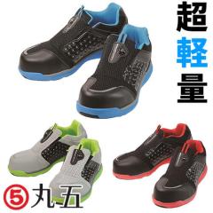 ���y�� ���S�C�}���_���Z�[�t�e�B�[Light �i��:767 �}���S �ی� �v���e�N�e�B�u�X�j�[�J�[ �X���b�|�� �Z�[�t�e�B�[�X�j�[�J�[ �X���b�|