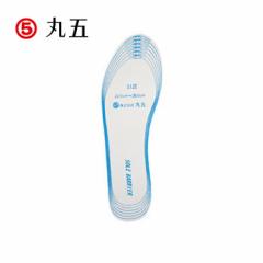 �C���\�[�� �ی� MARUGO �\�[���o���A 34 ���~