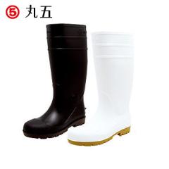 ���S�v���n�[�N�X �i��:870 �}���S �ی܁y��Ɨp���C �����O�z���S���C �S�����C �R�ۉ��H���n �z���f�� �Y�{���~�� �����O���C ���f�B�[