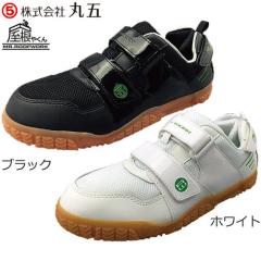 �ی� MARUGO �����₭��#03 ��ƌC �}���z������� ���S�΍� �����d�� �_��� �y�؍�� ���z��� ������� �ΐE EEE ���x���g �h���\�[��