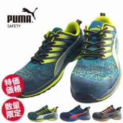 yʌI12,100~7,980~IzSC v[} PUMA `[W MotionCloud CHARGE RC JSAAKi veNeBuXj[J[ iF fUC