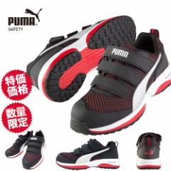 yʌ啝lzSC v[} PUMA Xs[h bh [ 2023N V Vi  Y fB[X }WbNe[v Xj[J