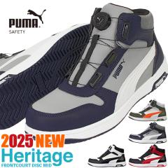 ���S�C �n�C�J�b�g PUMA �v�[�} FRONTCOURT DISC MID �t�����g�R�[�g �f�B�X�N �~�b�h JSAA�K�i �V���i �V�� 2024�N �_�C������ �v���e�N