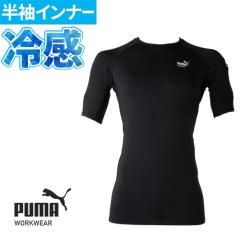 ��ƃE�F�A PUMA �v�[�} �����p�t�H�[�}���X�E�F�A �C���i�[ �����Y �⊴ �X�|�[�c �⊴�C���i�[ �����Y�C���i�[ �� ������ �A���_�[�V��
